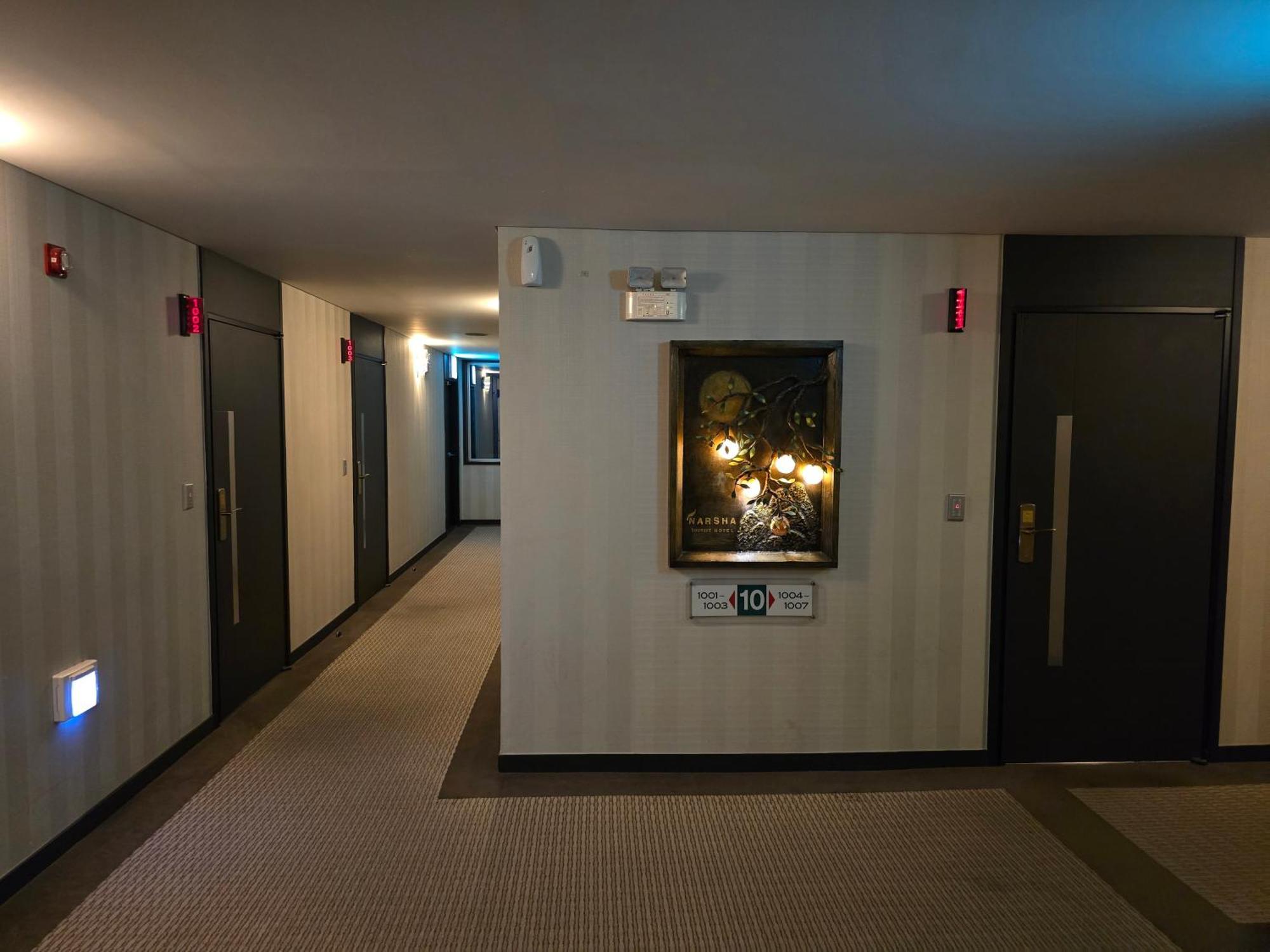 Yeosu Narsha Hotel Екстер'єр фото