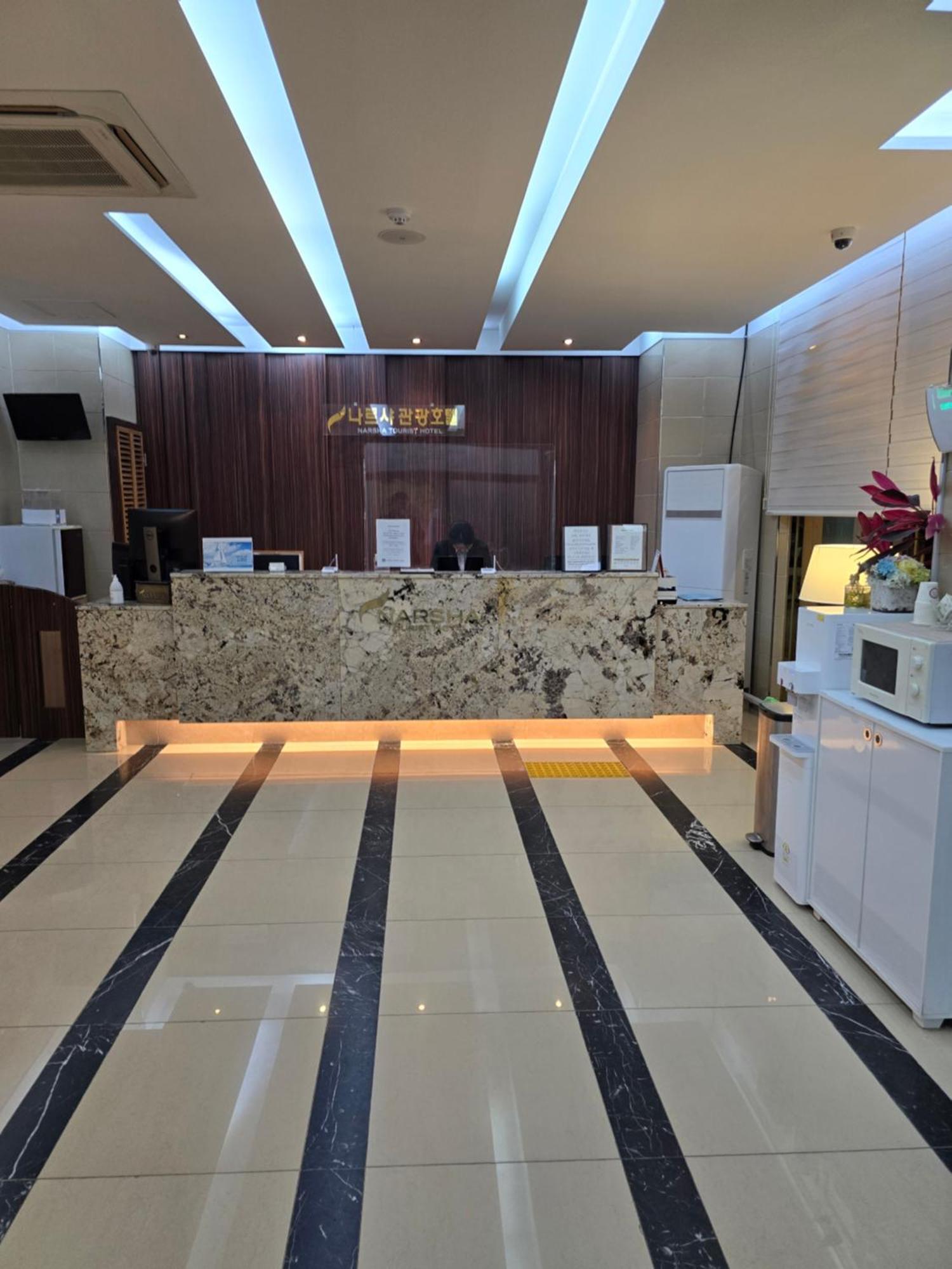 Yeosu Narsha Hotel Екстер'єр фото